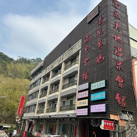 Yosemite Hot Spring Resort Baihe Exterior photo