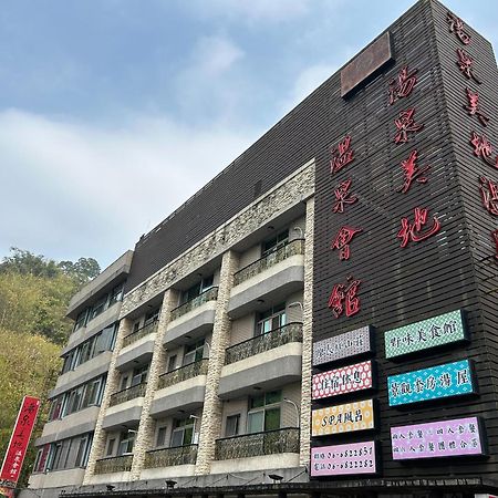 Yosemite Hot Spring Resort Baihe Exterior photo