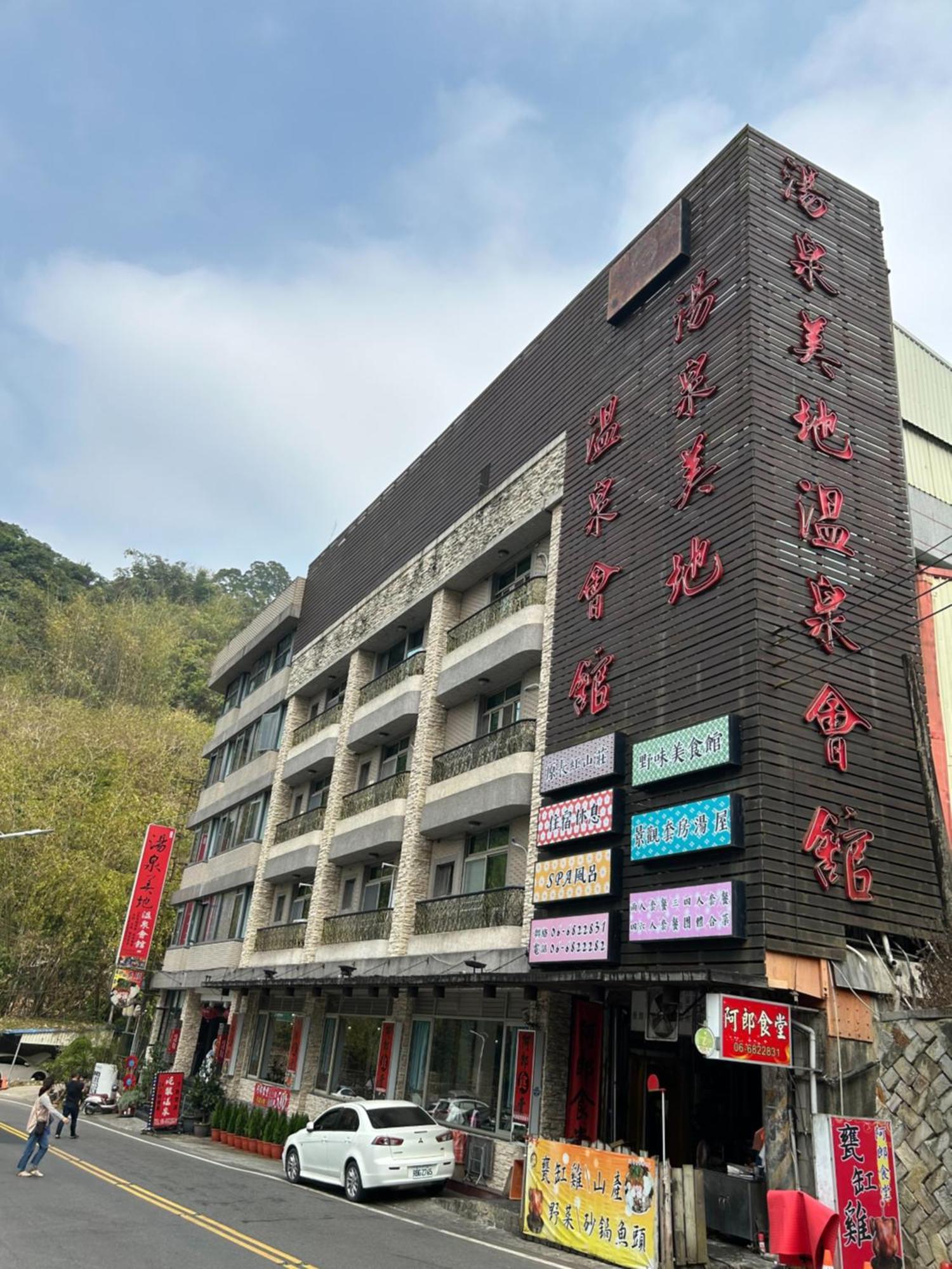 Yosemite Hot Spring Resort Baihe Exterior photo